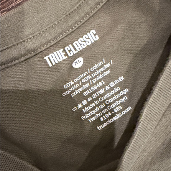 Olive Green Men's Short Sleeve Tee - Picture 2 of 3